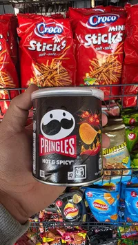 برينجلز حار وحريف - Pringles Hot & Spicy