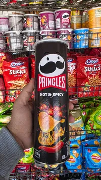 برينجلز حار وحريف - Pringles Hot & Spicy