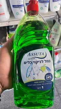 سائل غسيل الأطباق - أسوتا