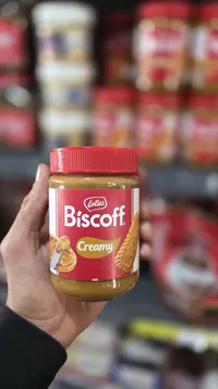 بيسكوف كريمي - لوتس