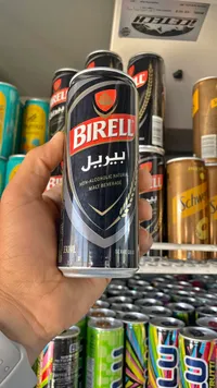 مشروب شعير طبيعي غير كحولي - بيريل (Birell)