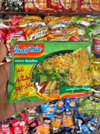 نودلز سريعة التحضير بنكهة الخضار - إندومي (Indomie)