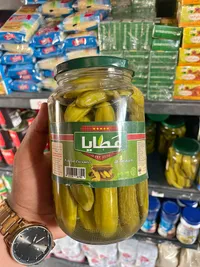 مخلل خيار - عطايا (Ataya Olive)