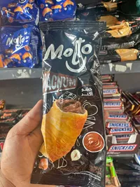 كرواسون ماغنوم بحشوة الكاكاو والبندق - مولتو (Molto)