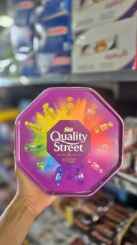 حلويات كواليتي ستريت - نستله (Quality Street)