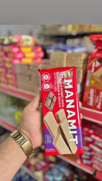 ويفر بنكهة الشوكولاتة - ماناميت (Manamït)