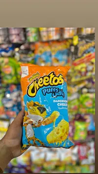 شيتوس بفز - جبنة خطيرة (Cheetos)