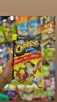 شيتوس بافز فلامين هوت (Cheetos)