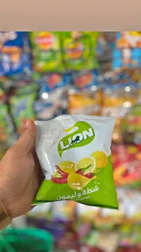 شيبس شطة وليمون - ليون (Lion)