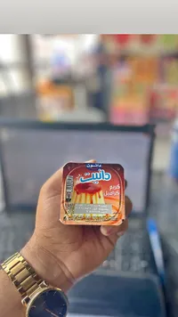 كريم كراميل - دانون (Danone)