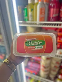 حمص بالطحينة - طيبات الشام