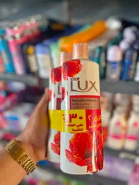 لوشن للجسم - لوكس (Lux)