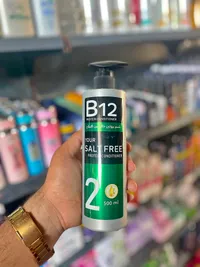 بلسم بروتين خالي من الأملاح - B12