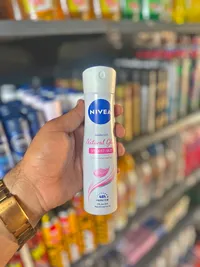 مزيل عرق ناتشورال جلو - نيڤيا (Nivea)