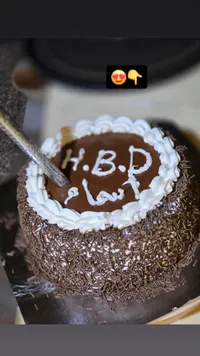 كيكة عيد ميلاد بالشوكولاتة