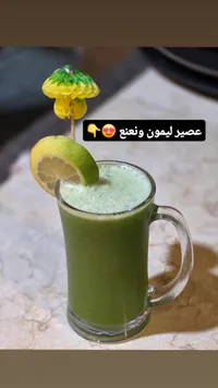 عصير ليمون ونعناع طازج