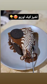 تشيز كيك أوريو (Oreo)