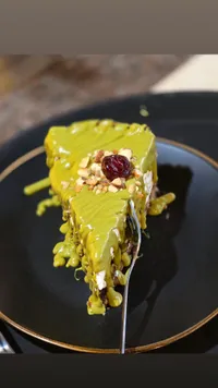 كيكة الفستق الحلبي الغنية