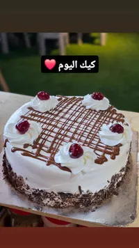 كيكة الكريمة والشوكولاتة بالكرز