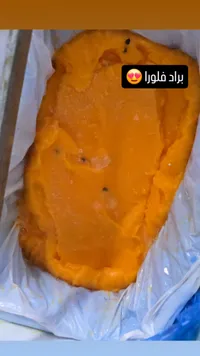 حلوى براد فلورا