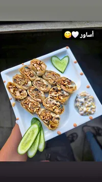 وجبة شاورما دجاج مقطعة - أساور