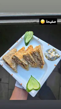صفيحة دجاج مشوية