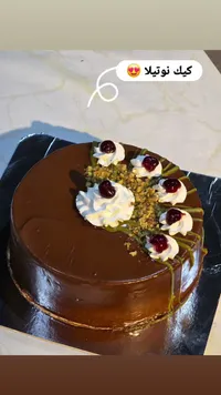 قالب كيك النوتيلا