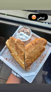 ساندويتش بيبجي - مطعم بيبجي