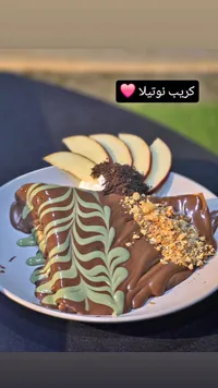 كريب نوتيلا