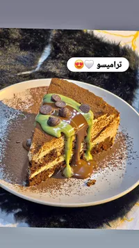 تيراميسو بالشوكولاتة والبيستاشيو