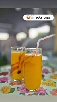 عصير مانجا