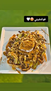 فوتشيني كريب