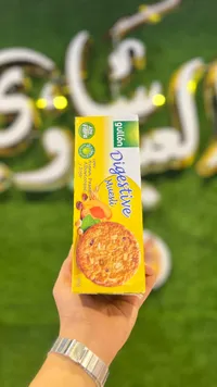 بسكويت برتقالي من أبتا