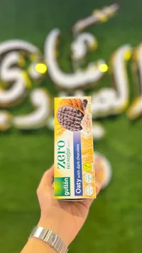 Zero Oaty بسكويت الشوفان بالشوكولاتة الداكنة