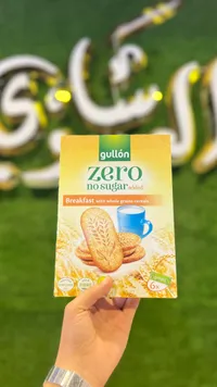 جاليتا جاليون زيرو - بدون سكر مضاف بحبوب كاملة