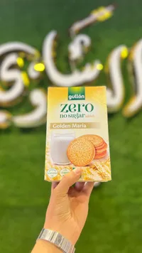جاليتا جولون زيرو Golden Maria بدون سكر مضاف
