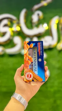ميلينيوم جولدن نت - شوكولاتة بالجوز واللوز