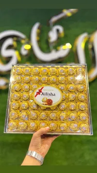 شوكولاتة أيليشا الذهبية