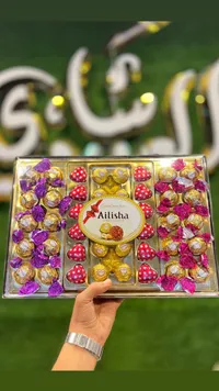 علبة شوكولاتة أيليشا الفاخرة