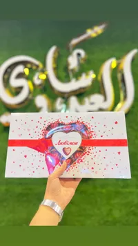 علبة شوكولاتة بتصميم قلب رومانسي