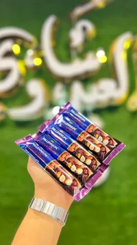 شوكولاته هالينويكي - بالمكسرات والفواكه المجففة