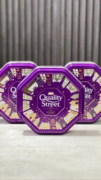 شوكولاته كوالتي ستريت - Quality Street