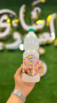 خل طعم اللحم - الفقيدس