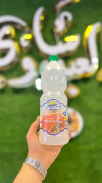 خل أبيض - المقدس