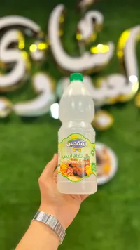 خل أبيض - الشرقية
