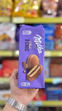بسكويت شوكولاتة - ميلكا