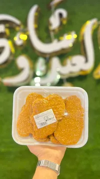 برتقال يوسفي طازج