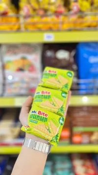 مستر بايت شريمب - Mr. Bite Shrimp