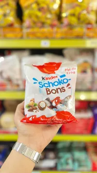 كندر شوكو بونز - Kinder Schoko-Bons