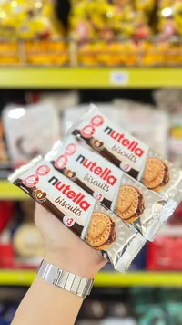 بسكويت نوتيلا - Nutella Biscuits